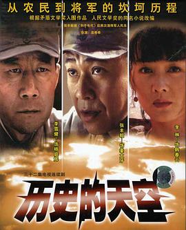 《再爱的时机》电影高清完整版
