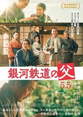 《勇闯毒龙潭粤语》电影高清完整版