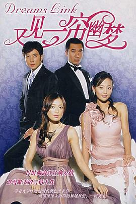 《摩耳摩》电影高清完整版