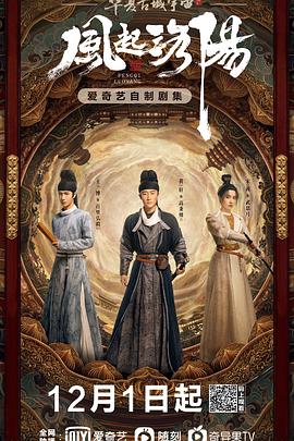 《仁心沙龙》电视剧高清全集