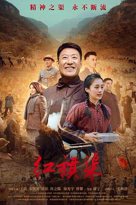 《宸汐缘》电视剧高清全集