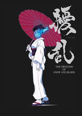《赶山人传奇》电影高清完整版
