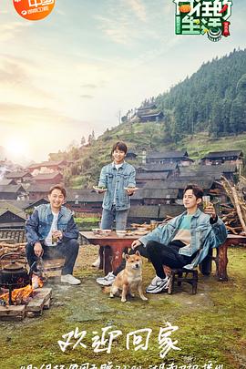 《猎鹿惊魂【影视说明】》电影高清完整版