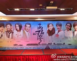 《照片中的谋杀案》电影高清完整版