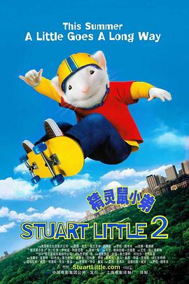 《哆啦A梦：大雄与天空的抱负乡》动漫高清全集