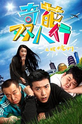 《天籁人偶》动漫高清全集