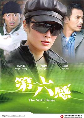 《狗狗与我的十个约好》电影高清完整版