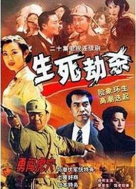 《向阳处的她【影视说明】》电影高清完整版
