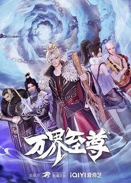 《向阳处的她【影视说明】》电影高清完整版