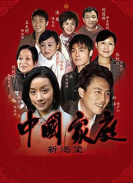 《悬案暗码【影视说明】》电影高清完整版
