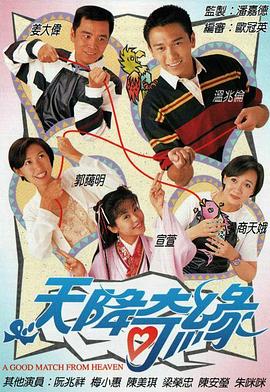 《生人活埋》电影高清完整版