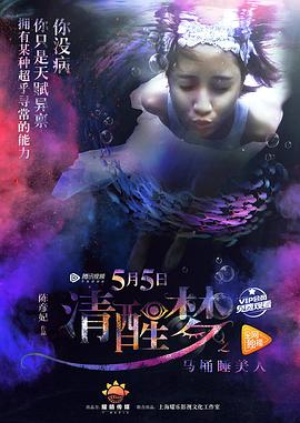 《独生子女的婆婆妈妈》电视剧高清全集