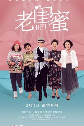 《山崖下72小时》电影高清完整版