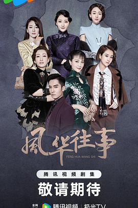 《气体人第一号》电影高清完整版