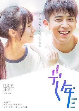 《帮帮我托德第二季》电视剧高清全集