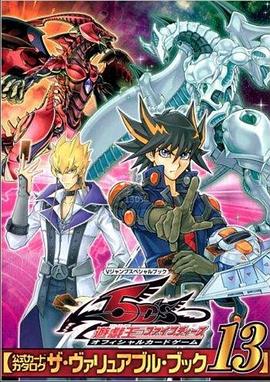 《国王大卫》电影高清完整版