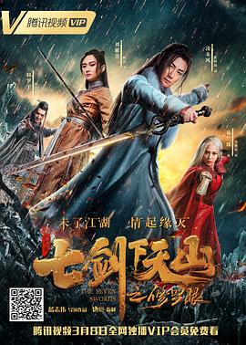 《喜羊羊与灰太狼之筐出未来》动漫高清全集