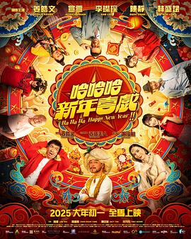《滑头鬼之孙 奴良组事始》动漫高清全集
