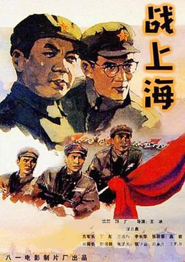 《孕妇四重奏》电视剧高清全集