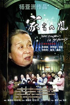 《你是谁
