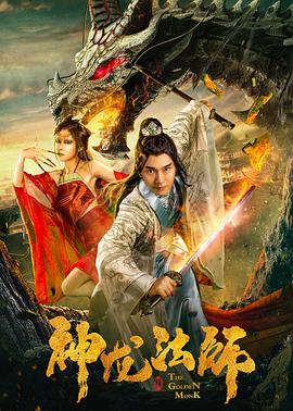 《怪咖一箩筐》电影高清完整版