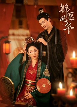 《小丑【影视说明】》电影高清完整版