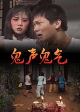 《马尼拉：在霓虹灯的魔爪下》电影高清完整版