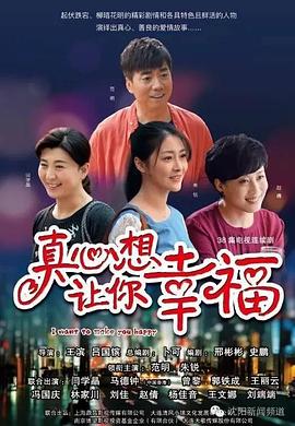 《野兽宗族第三季》电视剧高清全集