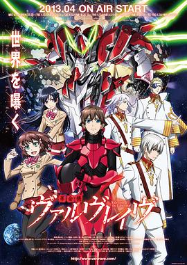 《剑鬼》电影高清完整版