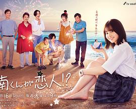 《刺客沙龙》电影高清完整版