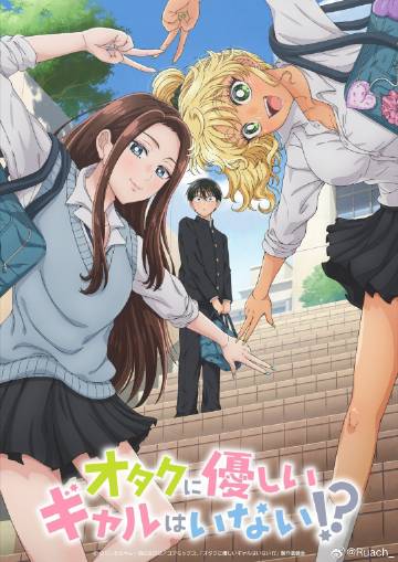 《我的小马驹：友谊大魔法第八季 国语版》动漫高清全集