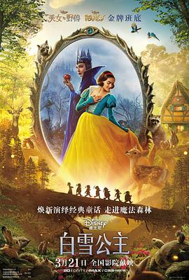 《低度开发的回想》电影高清完整版