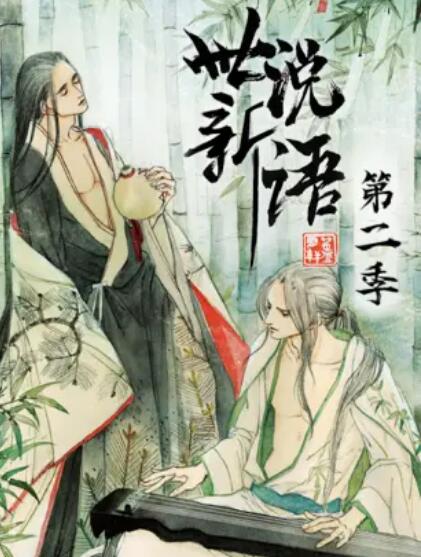 《触发高兴》电影高清完整版