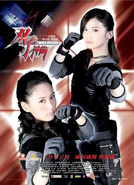 《罪案完结第一季》电视剧高清全集
