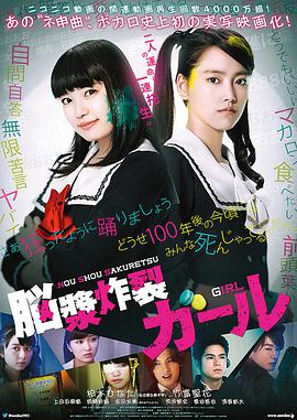 《纵横四海粤语》电视剧高清全集