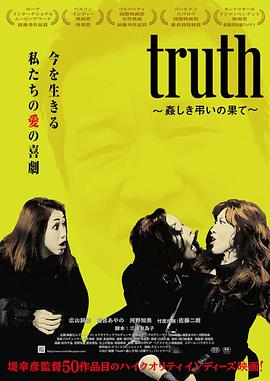 《一起警备区【影视说明】》电影高清完整版