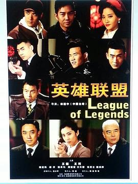 《夜深人不静》电视剧高清全集