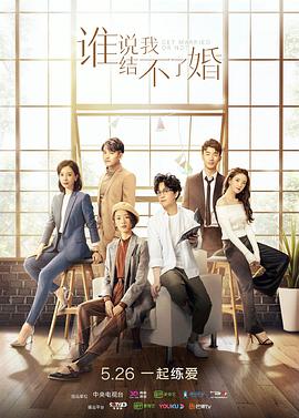 《变异危机》电影高清完整版