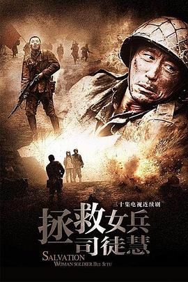 《罗马第一季》电视剧高清全集
