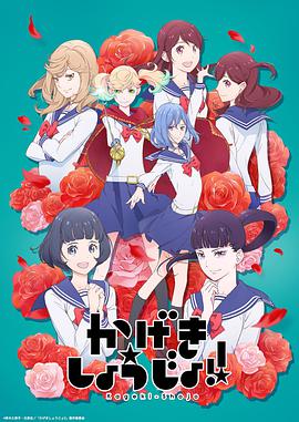 《坤蒂拉娜》电影高清完整版