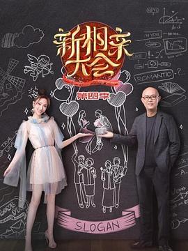 《加里市》电影高清完整版