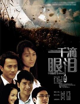《迷你特工队之汉堡大作战》动漫高清全集