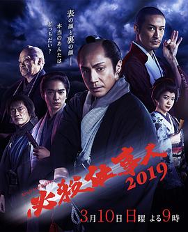 《活死人拂晓1978》电影高清完整版