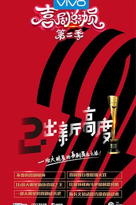 《苦战沙漠》电影高清完整版