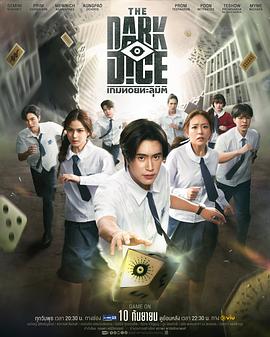 《虎豹小霸王》电影高清完整版