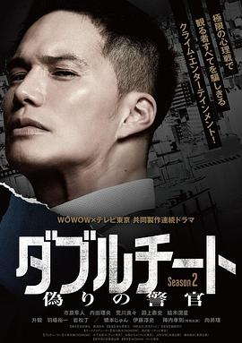 《从今以后》电影高清完整版