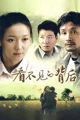 《降魔之战【影视说明】》电影高清完整版