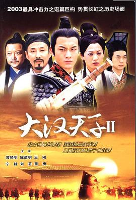 《拉撒路方案第二季》电视剧高清全集