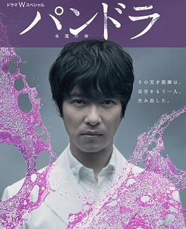 《吉米·卡尔：暗黑笑料》电影高清完整版