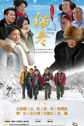 《极速复仇【影视说明】》电影高清完整版